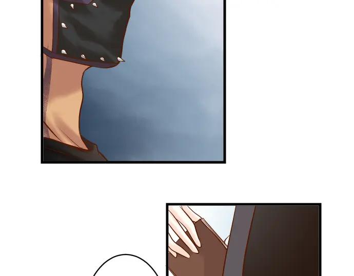 复仇要冷冷端上 - 第88话 底线 - 第19张图