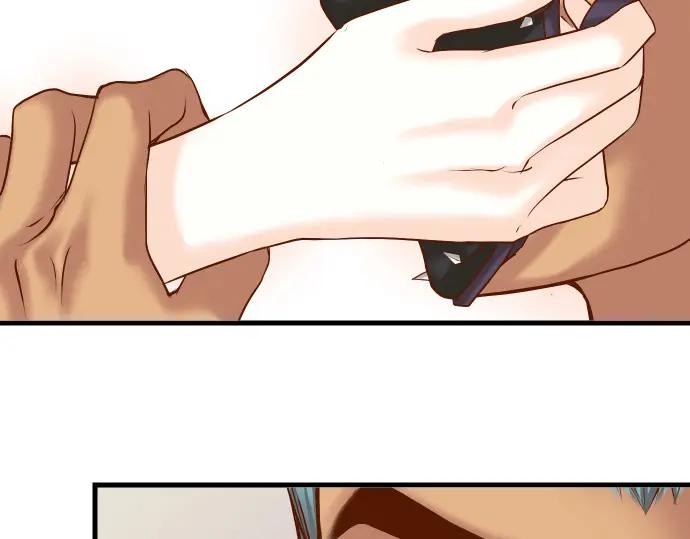 复仇要冷冷端上 - 第88话 底线 - 第88张图