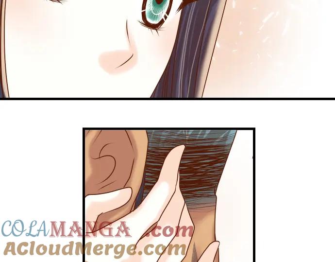 复仇要冷冷端上 - 第88话 底线 - 第81张图