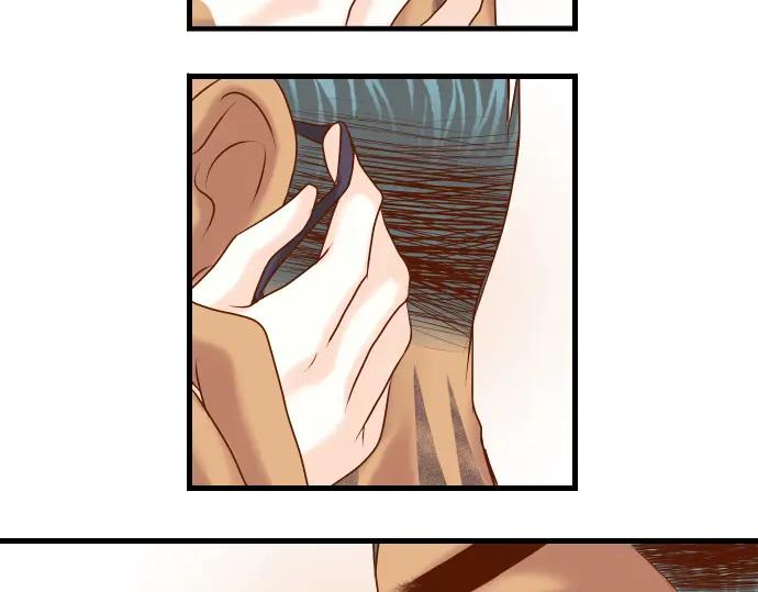 复仇要冷冷端上 - 第88话 底线 - 第82张图