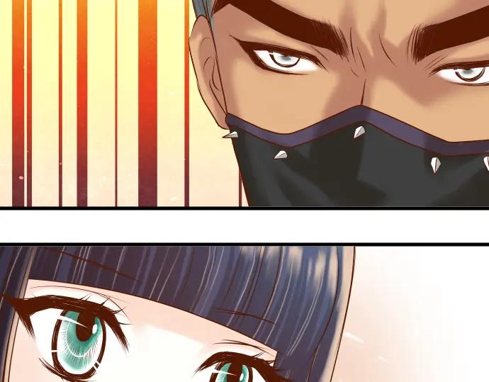 复仇要冷冷端上 - 第88话 底线 - 第80张图