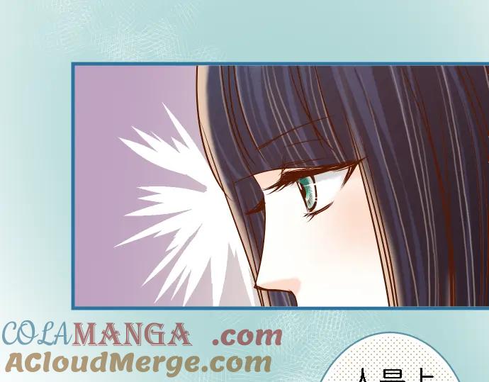 复仇要冷冷端上 - 第89话 背景 - 第25张图