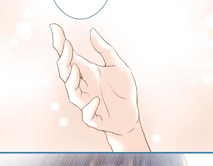 复仇要冷冷端上 - 第89话 背景 - 第87张图