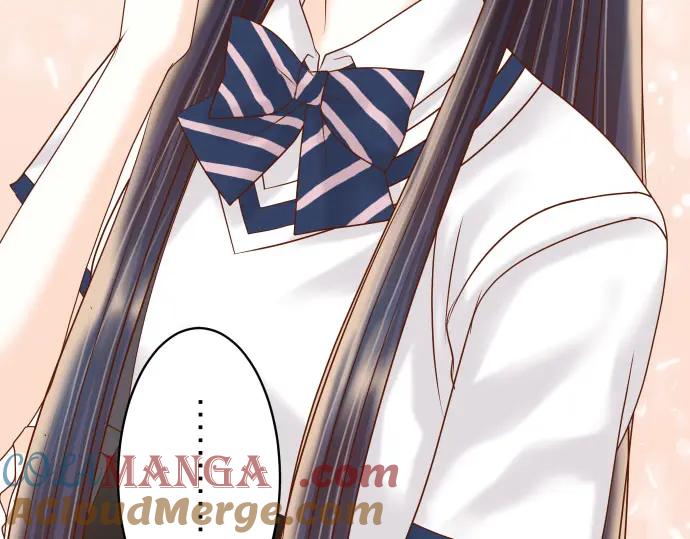 复仇要冷冷端上 - 第90话 taste - 第85张图