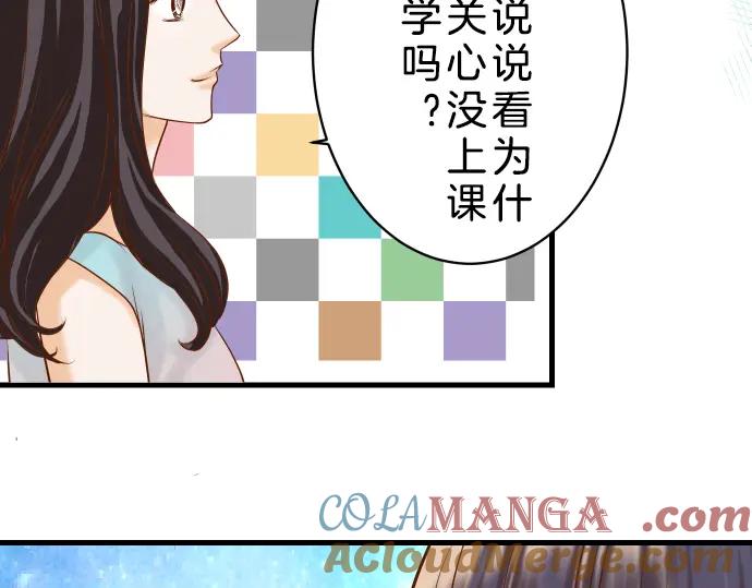 复仇要冷冷端上 - 第90话 taste - 第49张图