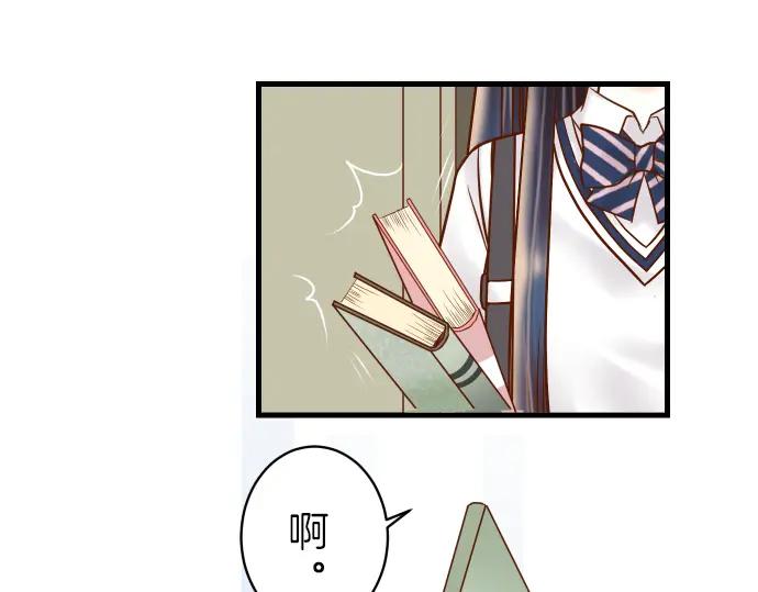 复仇要冷冷端上 - 第90话 taste - 第62张图