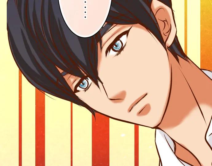 复仇要冷冷端上 - 第90话 taste - 第81张图