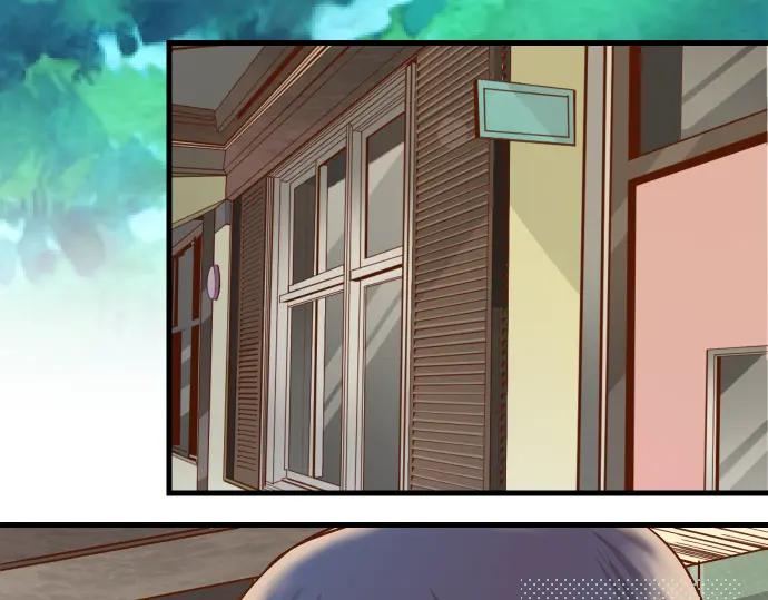 复仇要冷冷端上 - 第90话 taste - 第38张图