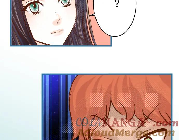 复仇要冷冷端上 - 第91话 忧虑 - 第60张图