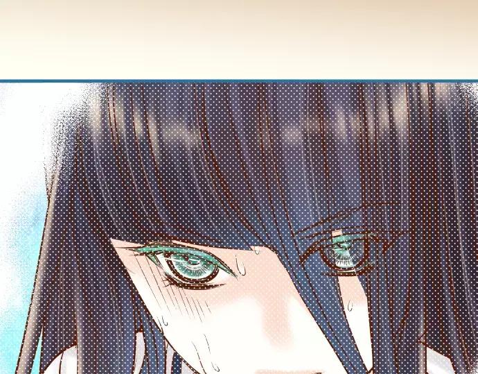 复仇要冷冷端上 - 第91话 忧虑 - 第90张图