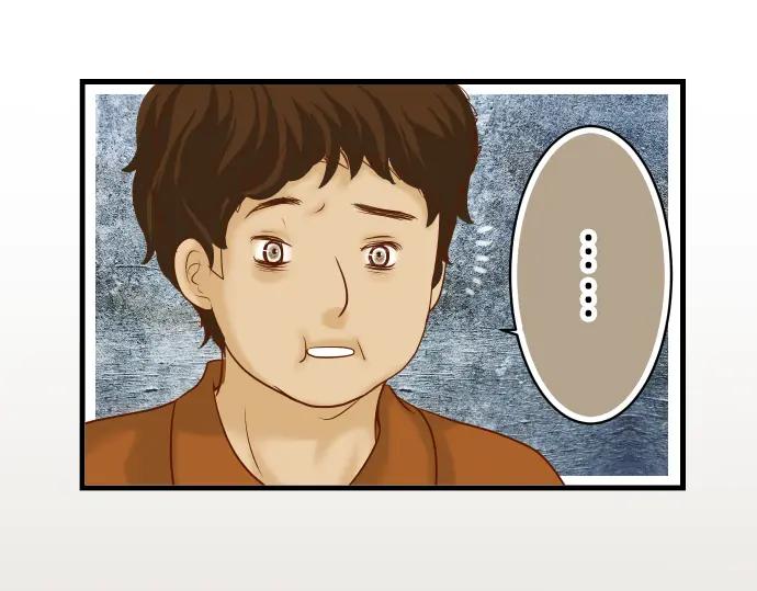 复仇要冷冷端上 - 第91话 忧虑 - 第5张图