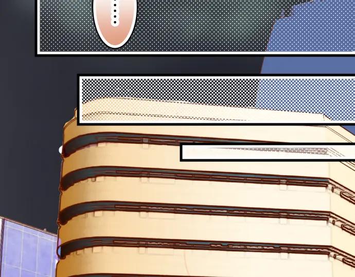 复仇要冷冷端上 - 第92话 备份 - 第89张图