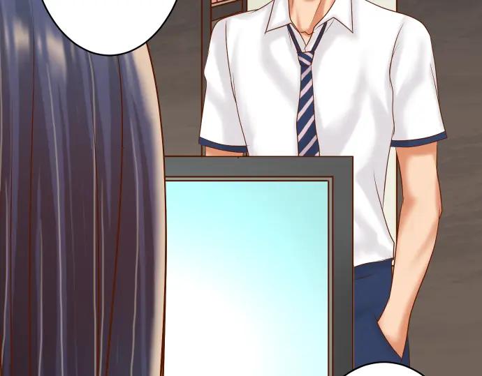 复仇要冷冷端上 - 第92话 备份 - 第17张图