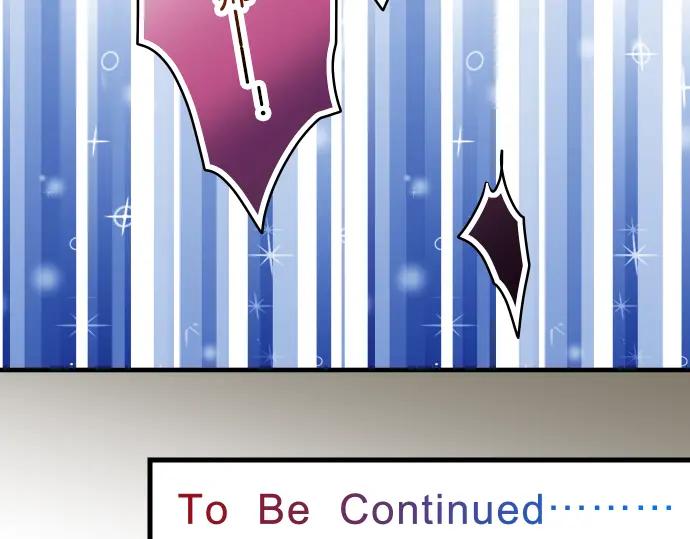 复仇要冷冷端上 - 第92话 备份 - 第95张图