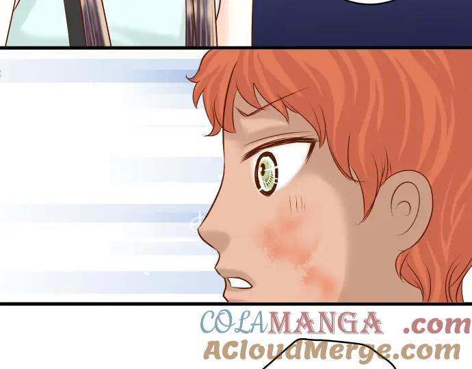 复仇要冷冷端上 - 第92话 备份 - 第85张图