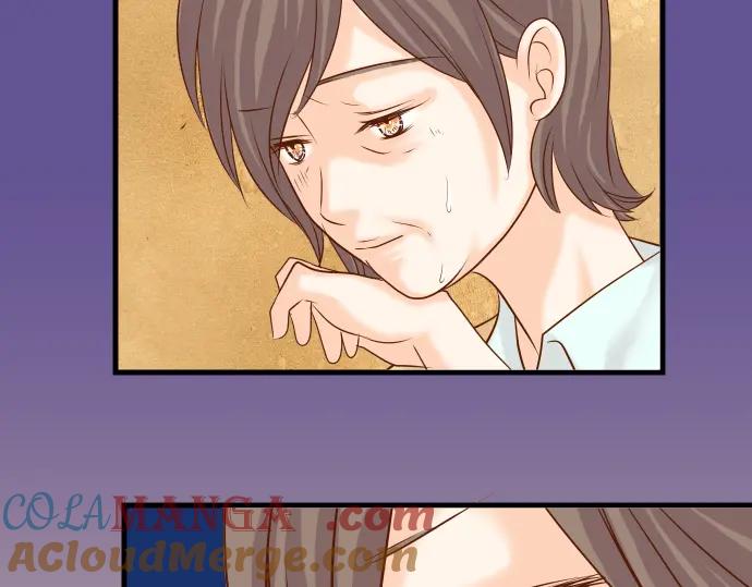 复仇要冷冷端上 - 第92话 备份 - 第91张图