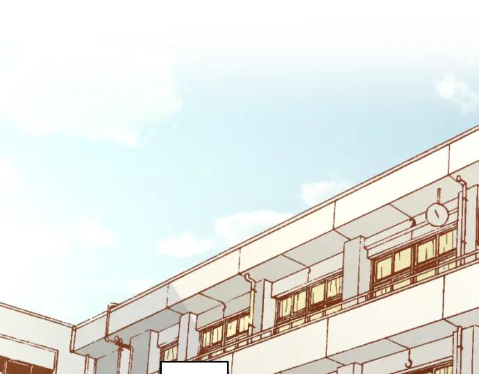 复仇要冷冷端上 - 第92话 备份 - 第2张图