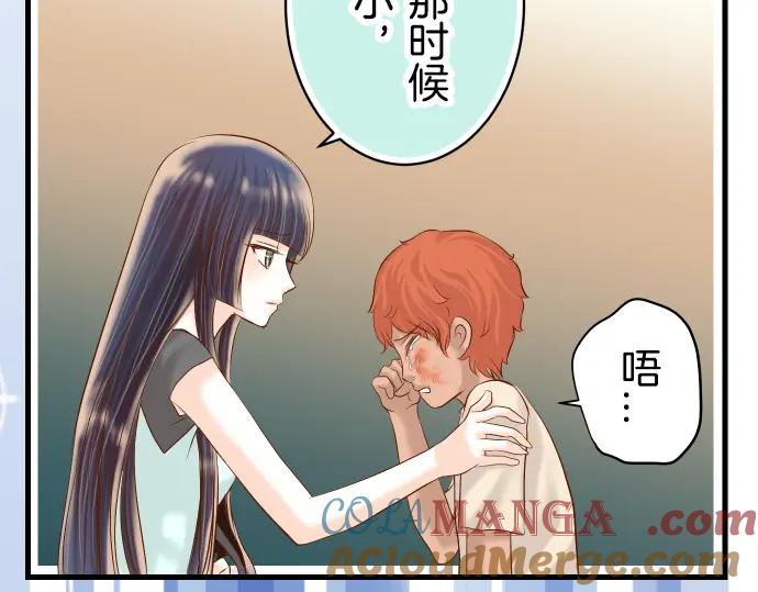 复仇要冷冷端上 - 第92话 备份 - 第70张图