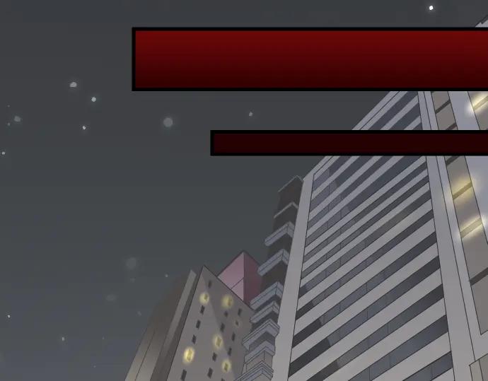 复仇要冷冷端上 - 第92话 备份 - 第51张图