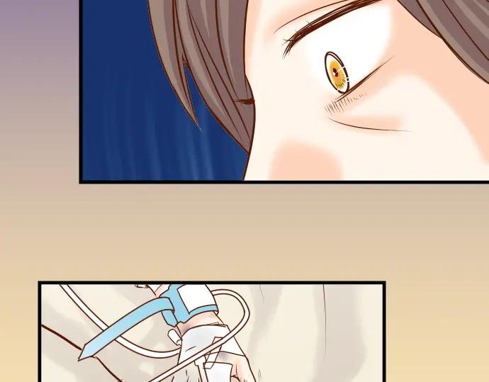 复仇要冷冷端上 - 第92话 备份 - 第92张图