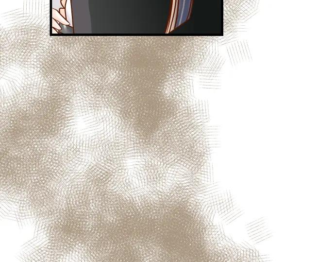 复仇要冷冷端上 - 第92话 备份 - 第47张图