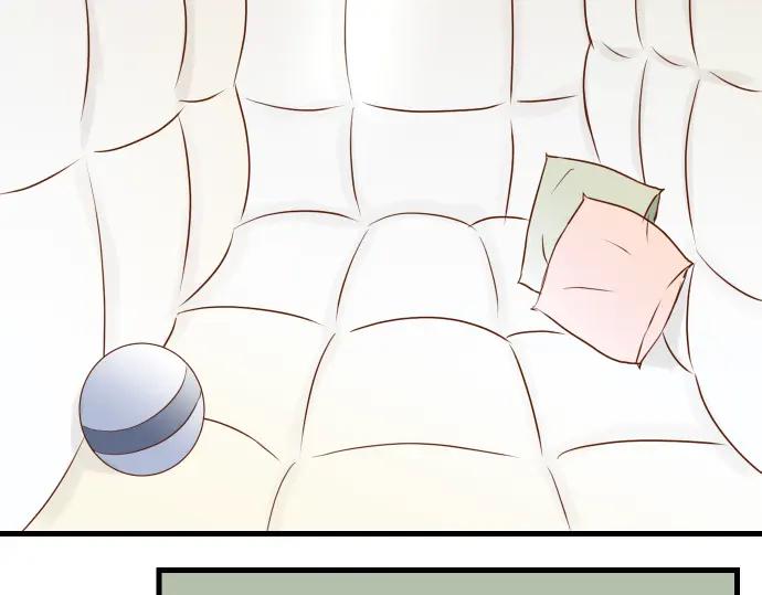 复仇要冷冷端上 - 第92话 备份 - 第36张图