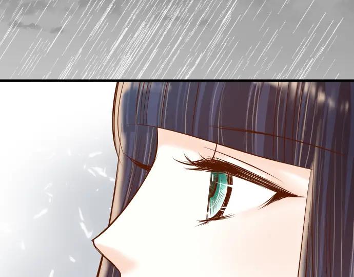 复仇要冷冷端上 - 第93话 薄冰 - 第108张图