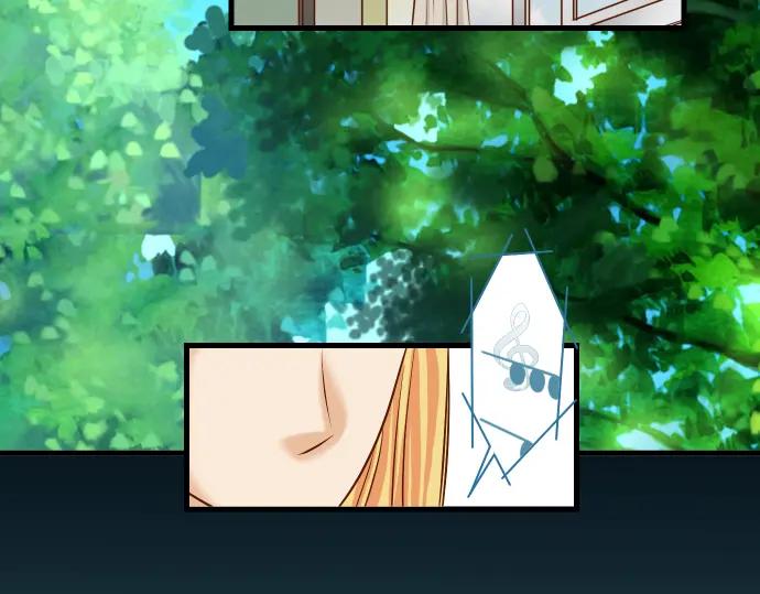 复仇要冷冷端上 - 第93话 薄冰 - 第40张图