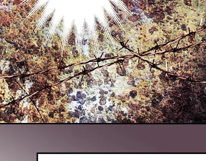 复仇要冷冷端上 - 第93话 薄冰 - 第111张图