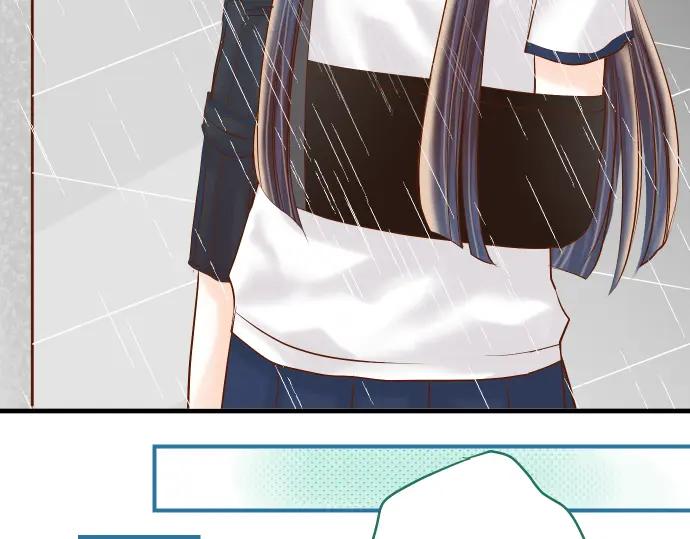 复仇要冷冷端上 - 第93话 薄冰 - 第60张图