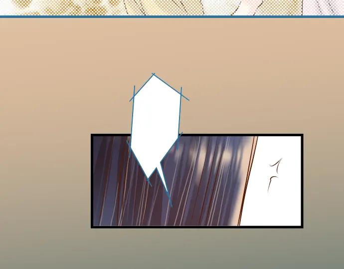 复仇要冷冷端上 - 第93话 薄冰 - 第36张图