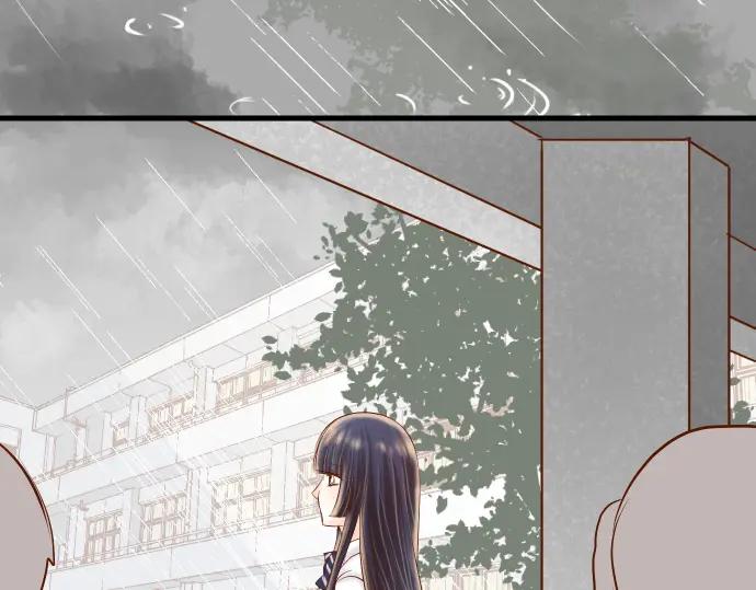 复仇要冷冷端上 - 第93话 薄冰 - 第52张图