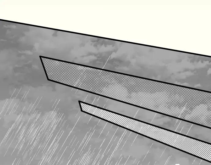 复仇要冷冷端上 - 第93话 薄冰 - 第44张图