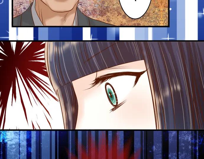 复仇要冷冷端上 - 第93话 薄冰 - 第15张图