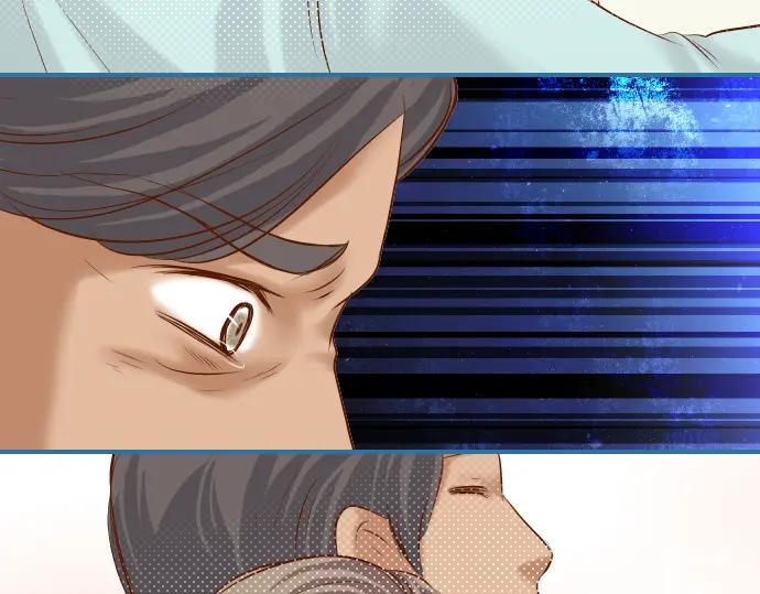 复仇要冷冷端上 - 第93话 薄冰 - 第87张图