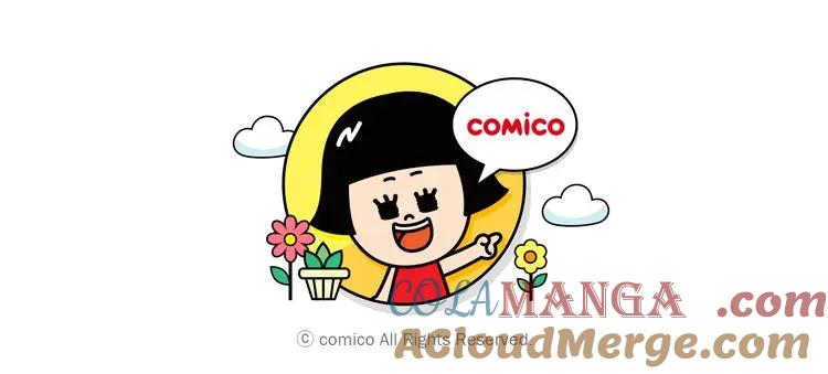 复仇要冷冷端上 - 第93话 薄冰 - 第113张图