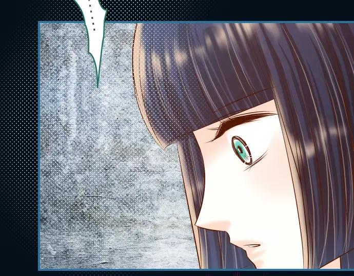 复仇要冷冷端上 - 第93话 薄冰 - 第72张图