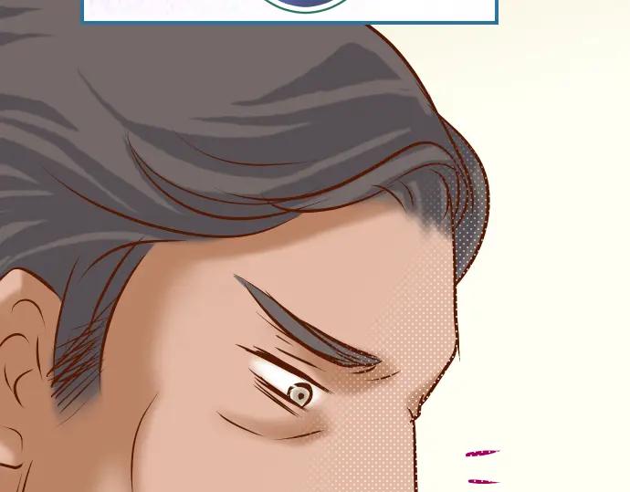 复仇要冷冷端上 - 第93话 薄冰 - 第78张图