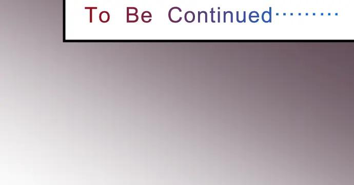 复仇要冷冷端上 - 第93话 薄冰 - 第112张图