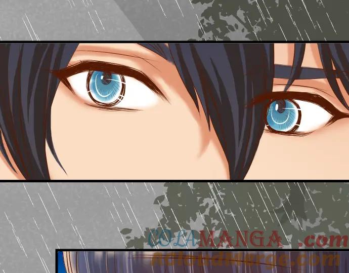 复仇要冷冷端上 - 第93话 薄冰 - 第57张图