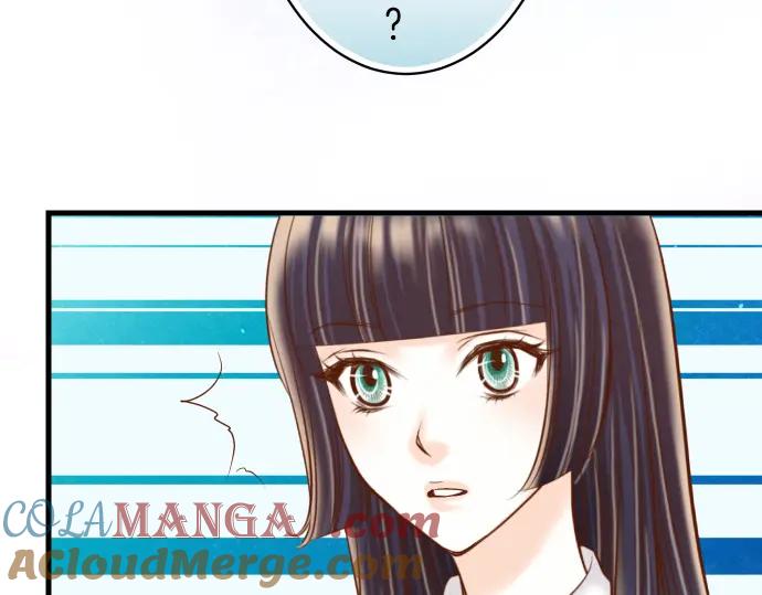 复仇要冷冷端上 - 第94话 大意 - 第75张图