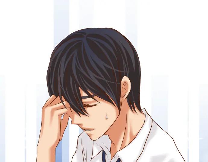 复仇要冷冷端上 - 第94话 大意 - 第53张图