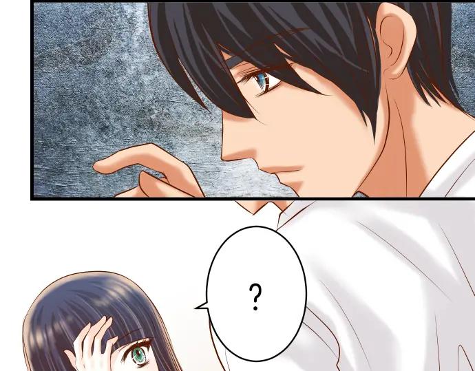 复仇要冷冷端上 - 第94话 大意 - 第14张图