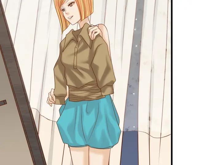 复仇要冷冷端上 - 第95话 机会 - 第8张图