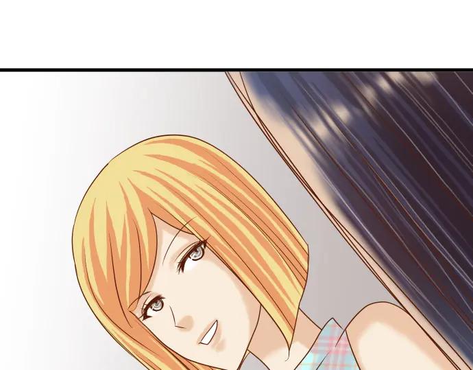 复仇要冷冷端上 - 第95话 机会 - 第86张图