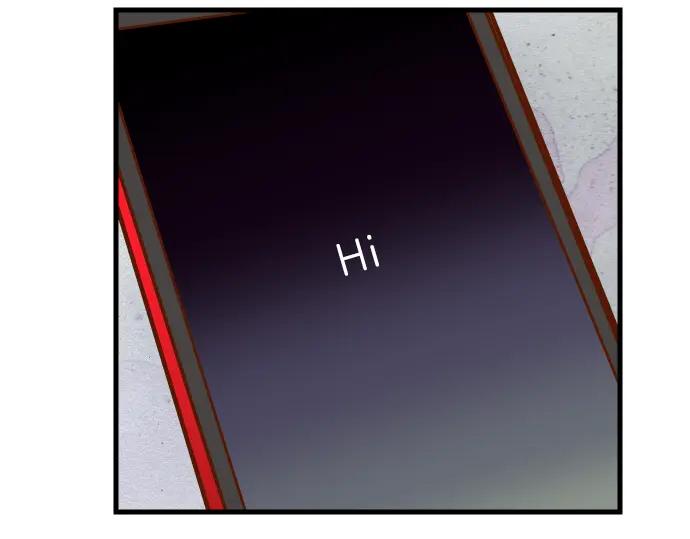 复仇要冷冷端上 - 第95话 机会 - 第74张图