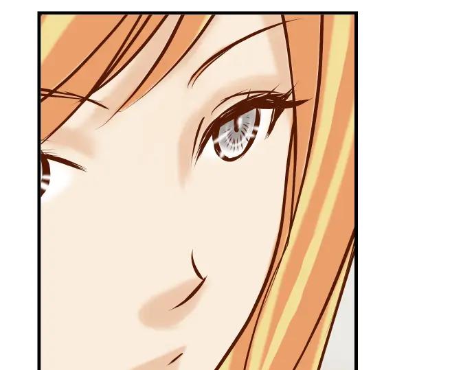 复仇要冷冷端上 - 第95话 机会 - 第41张图