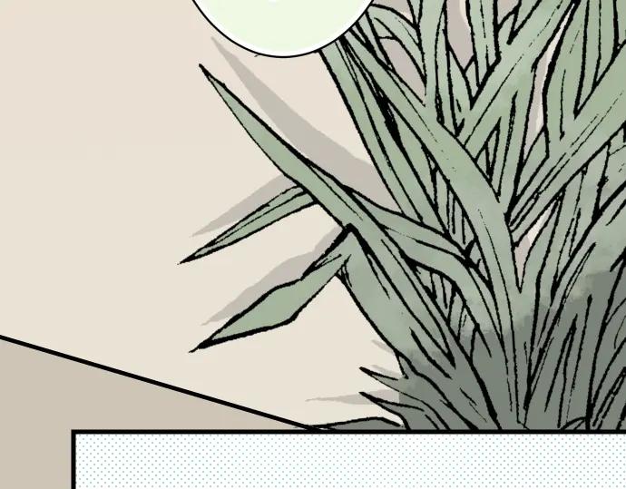 复仇要冷冷端上 - 第95话 机会 - 第45张图