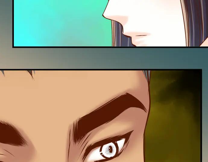 复仇要冷冷端上 - 第95话 机会 - 第96张图