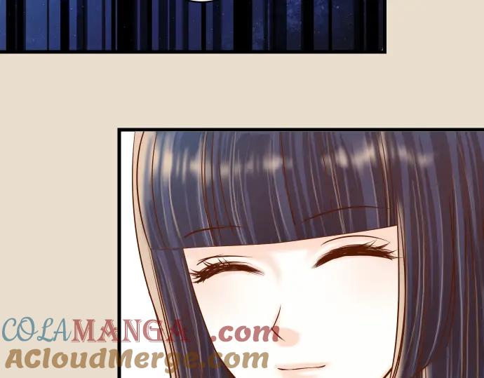 复仇要冷冷端上 - 第95话 机会 - 第43张图